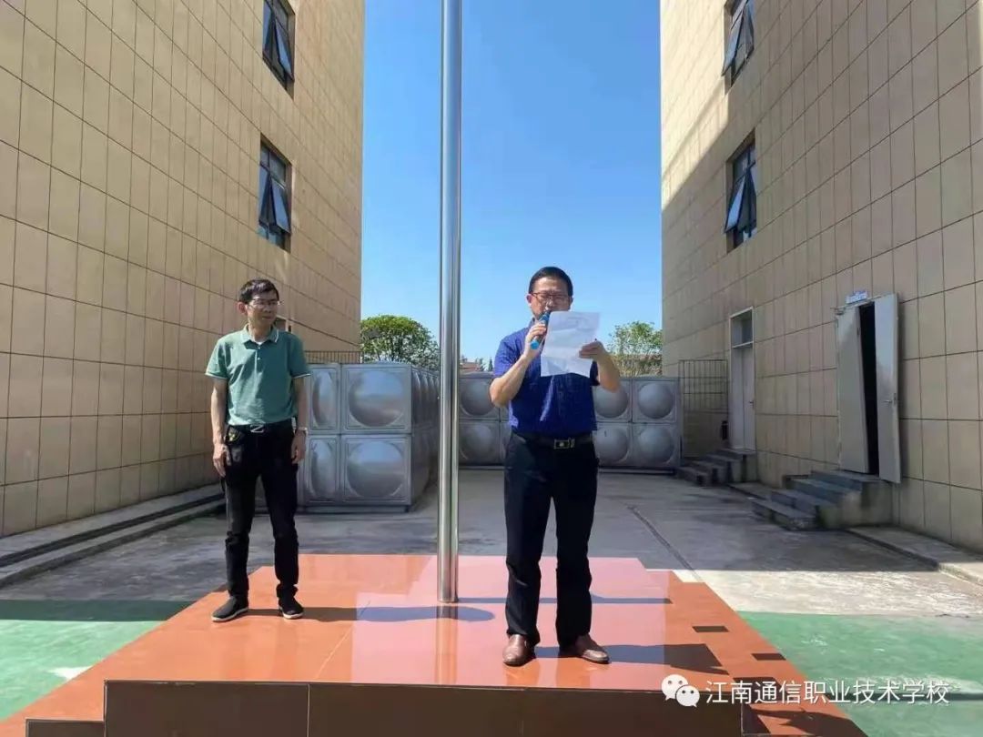 岳陽市江南通信職業(yè)技術(shù)學校,岳陽江南學校,岳陽江南通信學校,岳陽職業(yè)學校 岳陽市江南通信職業(yè)技術(shù)學校,岳陽江南學校,岳陽江南通信學校,岳陽職業(yè)學校
