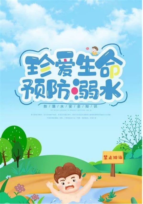 岳陽(yáng)市江南通信職業(yè)技術(shù)學(xué)校有限公司,岳陽(yáng)江南學(xué)校,岳陽(yáng)江南通信學(xué)校,岳陽(yáng)職業(yè)學(xué)校 岳陽(yáng)市江南通信職業(yè)技術(shù)學(xué)校有限公司,岳陽(yáng)江南學(xué)校,岳陽(yáng)江南通信學(xué)校,岳陽(yáng)職業(yè)學(xué)校