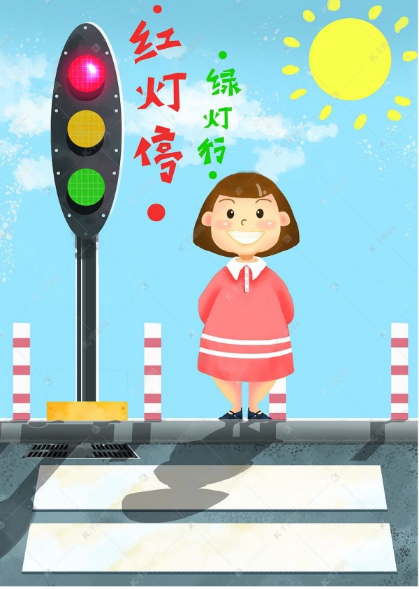 岳陽(yáng)市江南通信職業(yè)技術(shù)學(xué)校有限公司,岳陽(yáng)江南學(xué)校,岳陽(yáng)江南通信學(xué)校,岳陽(yáng)職業(yè)學(xué)校 岳陽(yáng)市江南通信職業(yè)技術(shù)學(xué)校有限公司,岳陽(yáng)江南學(xué)校,岳陽(yáng)江南通信學(xué)校,岳陽(yáng)職業(yè)學(xué)校