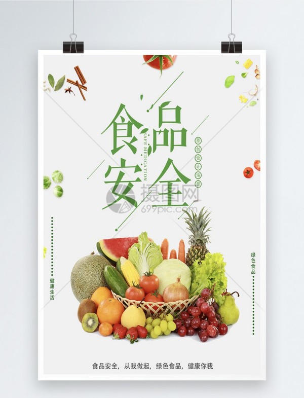 岳陽(yáng)市江南通信職業(yè)技術(shù)學(xué)校有限公司,岳陽(yáng)江南學(xué)校,岳陽(yáng)江南通信學(xué)校,岳陽(yáng)職業(yè)學(xué)校 岳陽(yáng)市江南通信職業(yè)技術(shù)學(xué)校有限公司,岳陽(yáng)江南學(xué)校,岳陽(yáng)江南通信學(xué)校,岳陽(yáng)職業(yè)學(xué)校