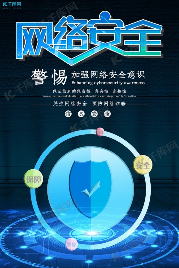 岳陽(yáng)市江南通信職業(yè)技術(shù)學(xué)校有限公司,岳陽(yáng)江南學(xué)校,岳陽(yáng)江南通信學(xué)校,岳陽(yáng)職業(yè)學(xué)校 岳陽(yáng)市江南通信職業(yè)技術(shù)學(xué)校有限公司,岳陽(yáng)江南學(xué)校,岳陽(yáng)江南通信學(xué)校,岳陽(yáng)職業(yè)學(xué)校