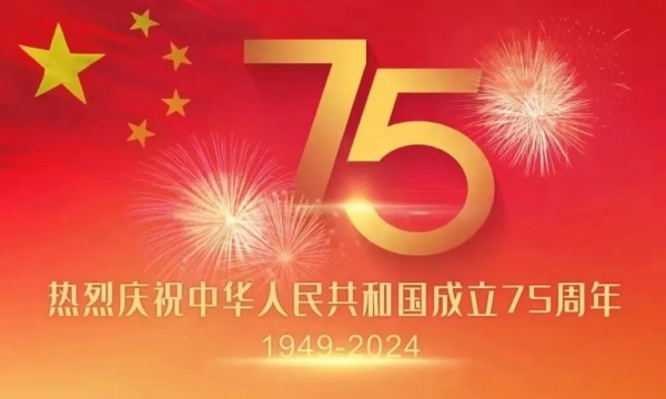 岳陽市江南通信職業(yè)技術學校有限公司,岳陽江南學校,岳陽江南通信學校,岳陽職業(yè)學校 岳陽市江南通信職業(yè)技術學校有限公司,岳陽江南學校,岳陽江南通信學校,岳陽職業(yè)學校