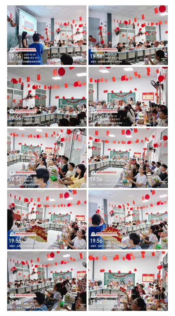 岳陽市江南通信職業(yè)技術學校有限公司,岳陽江南學校,岳陽江南通信學校,岳陽職業(yè)學校 岳陽市江南通信職業(yè)技術學校有限公司,岳陽江南學校,岳陽江南通信學校,岳陽職業(yè)學校