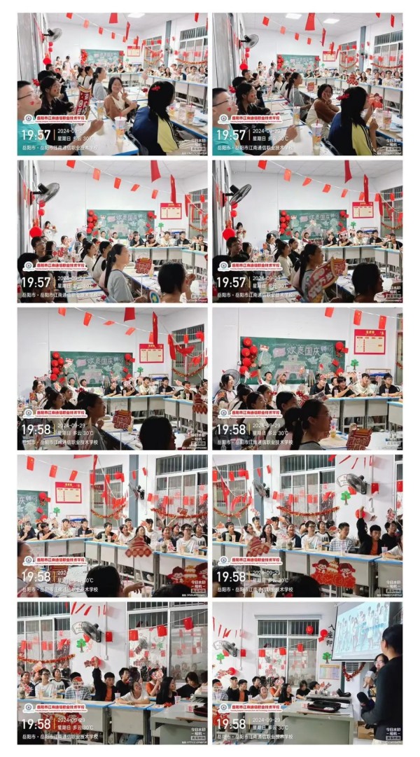 岳陽市江南通信職業(yè)技術學校有限公司,岳陽江南學校,岳陽江南通信學校,岳陽職業(yè)學校 岳陽市江南通信職業(yè)技術學校有限公司,岳陽江南學校,岳陽江南通信學校,岳陽職業(yè)學校