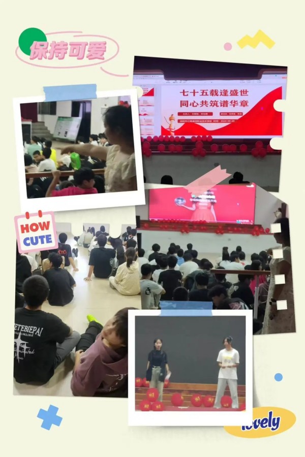 岳陽市江南通信職業(yè)技術學校有限公司,岳陽江南學校,岳陽江南通信學校,岳陽職業(yè)學校 岳陽市江南通信職業(yè)技術學校有限公司,岳陽江南學校,岳陽江南通信學校,岳陽職業(yè)學校