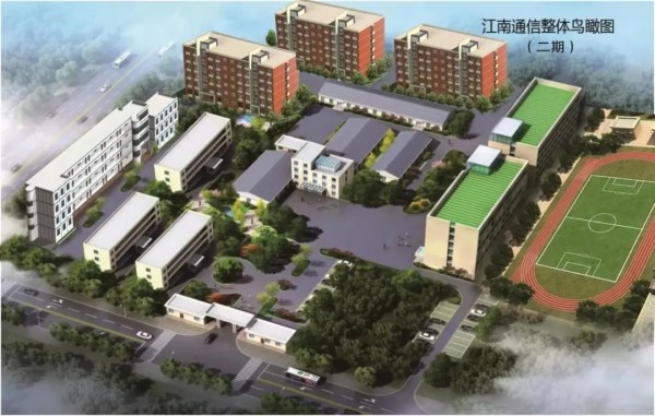 岳陽市江南通信職業(yè)技術(shù)學(xué)校有限公司,岳陽江南學(xué)校,岳陽江南通信學(xué)校,岳陽職業(yè)學(xué)校 岳陽市江南通信職業(yè)技術(shù)學(xué)校有限公司,岳陽江南學(xué)校,岳陽江南通信學(xué)校,岳陽職業(yè)學(xué)校