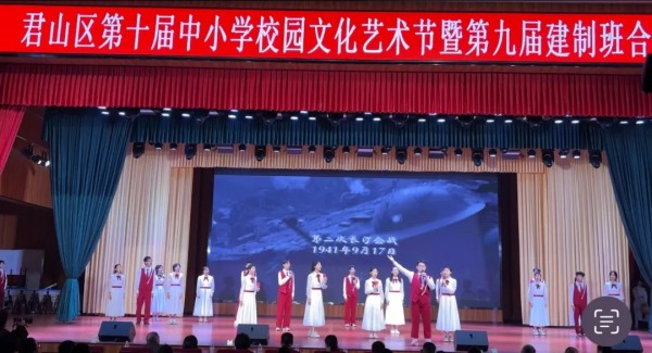 岳陽市江南通信職業(yè)技術(shù)學(xué)校有限公司,岳陽江南學(xué)校,岳陽江南通信學(xué)校,岳陽職業(yè)學(xué)校 岳陽市江南通信職業(yè)技術(shù)學(xué)校有限公司,岳陽江南學(xué)校,岳陽江南通信學(xué)校,岳陽職業(yè)學(xué)校