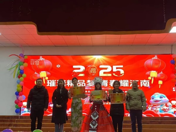 岳陽(yáng)市江南通信職業(yè)技術(shù)學(xué)校有限公司,岳陽(yáng)江南學(xué)校,岳陽(yáng)江南通信學(xué)校,岳陽(yáng)職業(yè)學(xué)校 岳陽(yáng)市江南通信職業(yè)技術(shù)學(xué)校有限公司,岳陽(yáng)江南學(xué)校,岳陽(yáng)江南通信學(xué)校,岳陽(yáng)職業(yè)學(xué)校