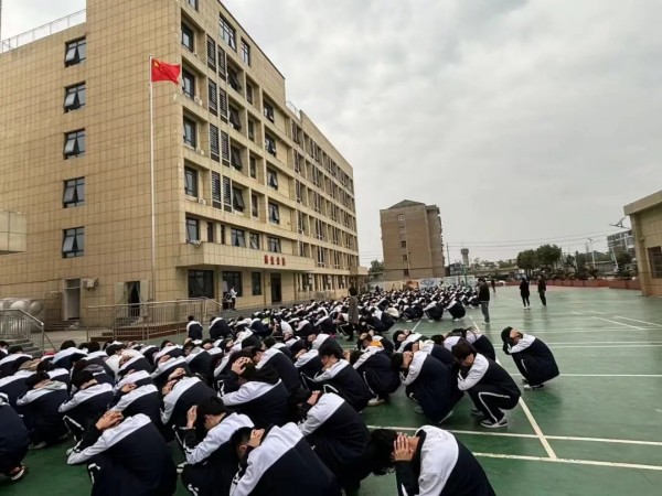 岳陽市江南通信職業(yè)技術(shù)學(xué)校有限公司,岳陽江南學(xué)校,岳陽江南通信學(xué)校,岳陽職業(yè)學(xué)校 岳陽市江南通信職業(yè)技術(shù)學(xué)校有限公司,岳陽江南學(xué)校,岳陽江南通信學(xué)校,岳陽職業(yè)學(xué)校