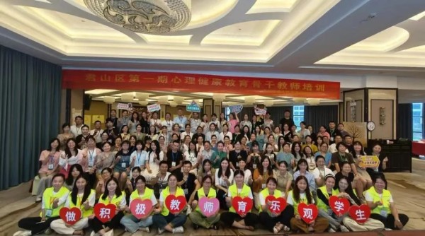 岳陽市江南通信職業(yè)技術(shù)學(xué)校有限公司,岳陽江南學(xué)校,岳陽江南通信學(xué)校,岳陽職業(yè)學(xué)校 岳陽市江南通信職業(yè)技術(shù)學(xué)校有限公司,岳陽江南學(xué)校,岳陽江南通信學(xué)校,岳陽職業(yè)學(xué)校