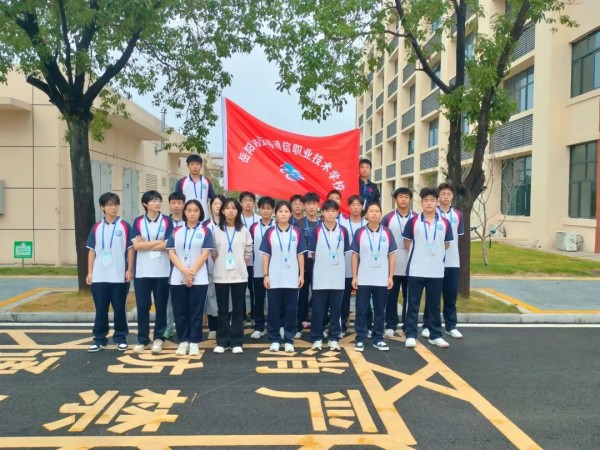 岳陽市江南通信職業(yè)技術(shù)學(xué)校有限公司,岳陽江南學(xué)校,岳陽江南通信學(xué)校,岳陽職業(yè)學(xué)校 岳陽市江南通信職業(yè)技術(shù)學(xué)校有限公司,岳陽江南學(xué)校,岳陽江南通信學(xué)校,岳陽職業(yè)學(xué)校