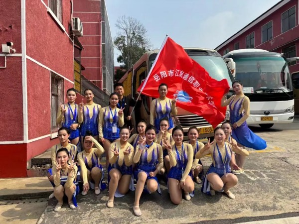 岳陽市江南通信職業(yè)技術(shù)學(xué)校有限公司,岳陽江南學(xué)校,岳陽江南通信學(xué)校,岳陽職業(yè)學(xué)校 岳陽市江南通信職業(yè)技術(shù)學(xué)校有限公司,岳陽江南學(xué)校,岳陽江南通信學(xué)校,岳陽職業(yè)學(xué)校