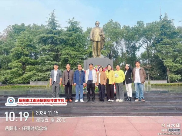 岳陽市江南通信職業(yè)技術(shù)學(xué)校有限公司,岳陽江南學(xué)校,岳陽江南通信學(xué)校,岳陽職業(yè)學(xué)校 岳陽市江南通信職業(yè)技術(shù)學(xué)校有限公司,岳陽江南學(xué)校,岳陽江南通信學(xué)校,岳陽職業(yè)學(xué)校
