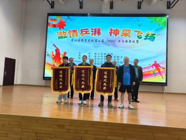 岳陽市江南通信職業(yè)技術(shù)學(xué)校有限公司,岳陽江南學(xué)校,岳陽江南通信學(xué)校,岳陽職業(yè)學(xué)校 岳陽市江南通信職業(yè)技術(shù)學(xué)校有限公司,岳陽江南學(xué)校,岳陽江南通信學(xué)校,岳陽職業(yè)學(xué)校