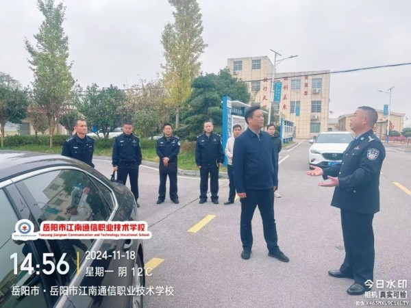 岳陽市江南通信職業(yè)技術(shù)學(xué)校有限公司,岳陽江南學(xué)校,岳陽江南通信學(xué)校,岳陽職業(yè)學(xué)校 岳陽市江南通信職業(yè)技術(shù)學(xué)校有限公司,岳陽江南學(xué)校,岳陽江南通信學(xué)校,岳陽職業(yè)學(xué)校