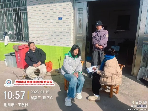 岳陽市江南通信職業(yè)技術(shù)學(xué)校有限公司,岳陽江南學(xué)校,岳陽江南通信學(xué)校,岳陽職業(yè)學(xué)校 岳陽市江南通信職業(yè)技術(shù)學(xué)校有限公司,岳陽江南學(xué)校,岳陽江南通信學(xué)校,岳陽職業(yè)學(xué)校