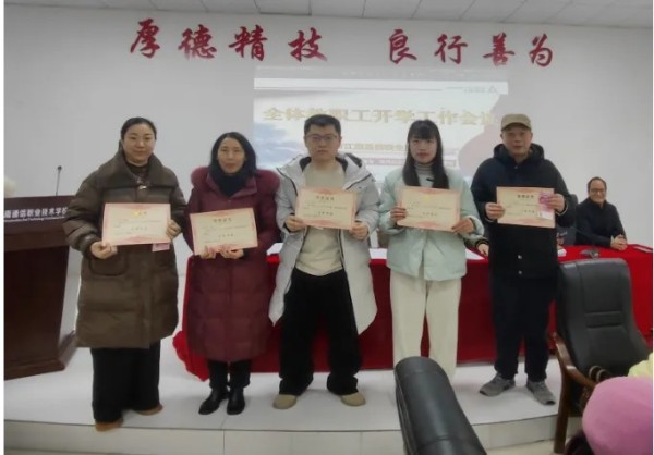 岳陽市江南通信職業(yè)技術(shù)學(xué)校有限公司,岳陽江南學(xué)校,岳陽江南通信學(xué)校,岳陽職業(yè)學(xué)校 岳陽市江南通信職業(yè)技術(shù)學(xué)校有限公司,岳陽江南學(xué)校,岳陽江南通信學(xué)校,岳陽職業(yè)學(xué)校